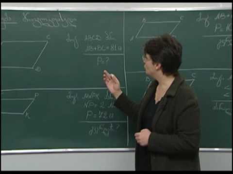 მრავალკუთხედი