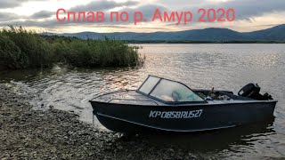 :      .  2020