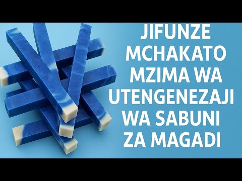 Sehemu 01 Jifunze Mchakato Mzima Wa Utengenezaji Wa Sabuni Za Magadi Mawese Tanzania