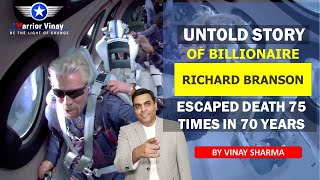 Untold story of British billionaire Richard Branson | Richard Branson space travel
