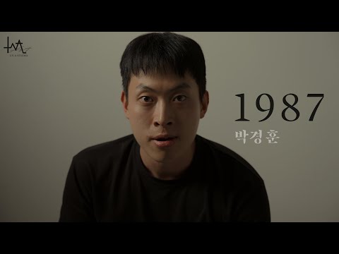 Actor Park Kyung-hoon Monologue | “Enemy of the People”