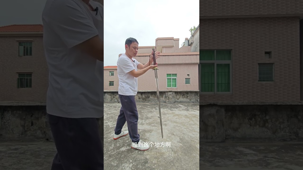 Hacking Squatting Techniques with a Pressed Sword: Ultimate Guide