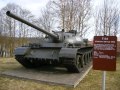 Tanks and Weapons of the Cold War