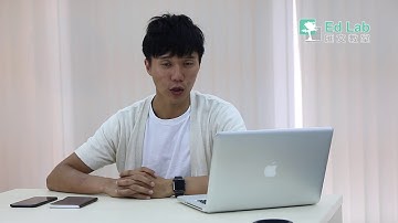 【匯文教室 x AlexPang】2017數學常規課程簡介