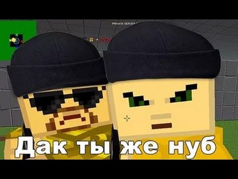 Картинки блокады приколы
