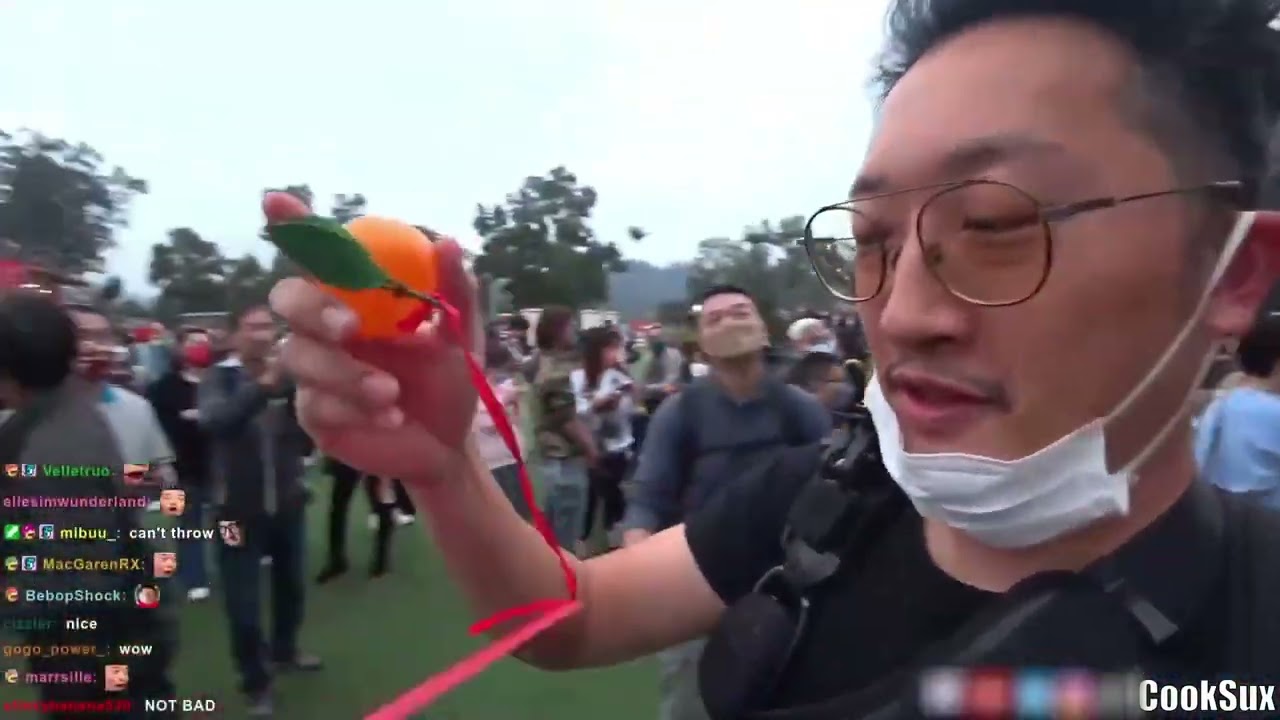 Trial for Cooksux