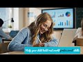 Beyond School Skills | Level Up Your Leisure Time