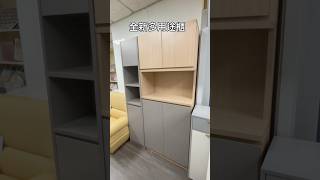 全新客廳多用途櫃,高身設計巧利用空間 🛠️,海量儲物輕鬆收納雜物 📦 。#鞋櫃 #鞋柜 #家具 #傢俬 #shoecabinet #多功能收納櫃 #收納櫃 #客廳櫃 #C字櫃  #執到寶傢俬