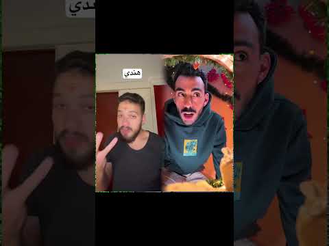 بعد مشاهدة هذا الفيديو ستكون بالتأكيد محظوظ ا جد ا في المستقبل     