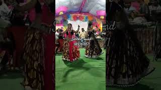 भगतराजा।।निशा भारती।।vishrah program #dance #bundelkhan #live #entertainment #bhojpuri
