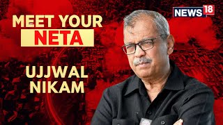 BJP's Ujjwal Nikam Candidate For Mumbai North Central Lok Sabha Seat Exclusive Interview | N18V