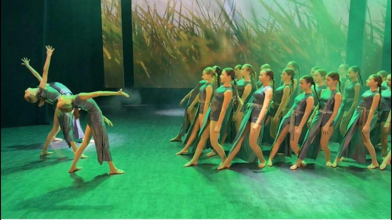 Я більше не боюсь / Сузірʼя Едельвейс