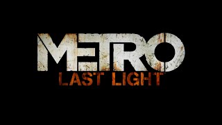 METRO LAST LIGHT #2 | Я вытащил Пашу Из Петли (ФАКЕЛ) | ❤️ПОДПИШИСЬ БЛИНСКИЙ❤️