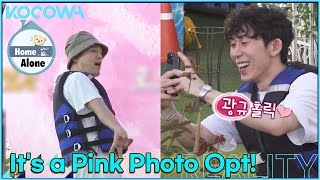 Kim Kwang Kyu and Code Kunst cute PINK photo spot... Click! l Home Alone Ep 460 [ENG SUB]