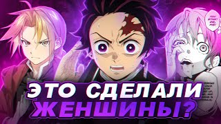 видео: Почему ЖЕНЩИНЫ авторы лучше МУЖЧИН??? картинка: Почему ЖЕНЩИНЫ авторы лучше МУЖЧИН???