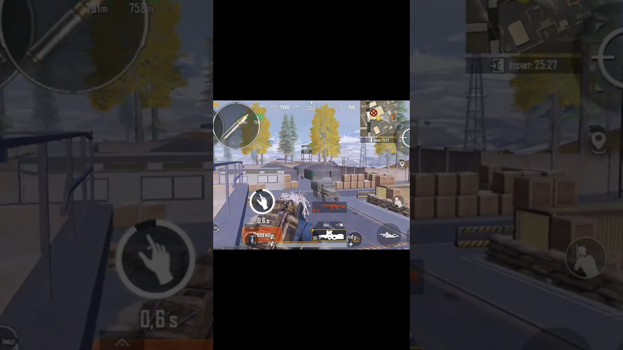 золотое оружие 