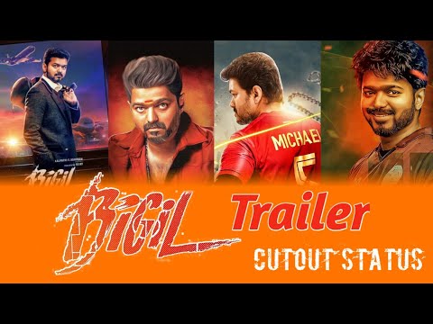 #bigil-🔥bigil🔥mass-cuts🔥fan-made-trailer🔥whatsappstatus🔥must-watch💞thalapathy💞cutoutstatus💞