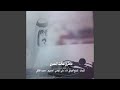 فاطري