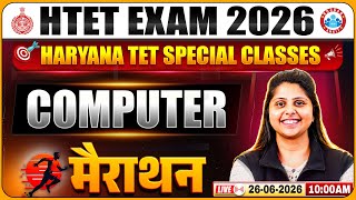 HTET 2025-26 Complete Computer Science Marathon Class | Computer Science Special Class For HTET