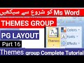 Themes Group in MS Word | Page Layout Tab Complete Tutorial in Urdu/Hindi | MS Word Full Course