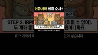 이벤트 배너