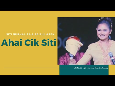 Aiya Cik Siti - Apek \u0026 Marjiana (Karaoke)🎙️💕