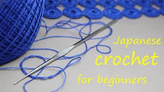 видео: ЯПОНСКОЕ вязание крючком СУПЕР легкий узор БЕЗ ОТРЫВА НИТИ! SUPER EASY Crochet Pattern for beginners картинка: ЯПОНСКОЕ вязание крючком СУПЕР легкий узор БЕЗ ОТРЫВА НИТИ! SUPER EASY Crochet Pattern for beginners