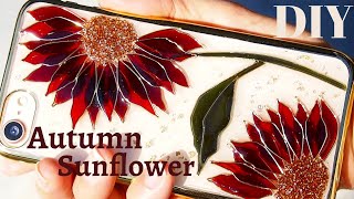 🌹【UVレジン】艶色、秋のひまわりスマホケース/Autumn Sunflower Phone Case.