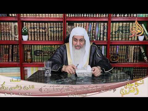 ما حكم من لم تبلغه الدعوة الشيخ مصطفي العدوي