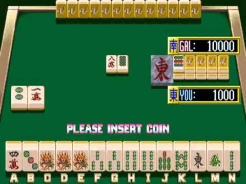 Taisen Idol-Mahjong Final Romance 2 MAME Gameplay video Snapshot -Rom name fromanc2-