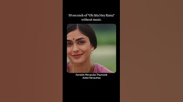 Thumbnail of Oh Sita Hey Rama (Sita Ramam) - Without Music