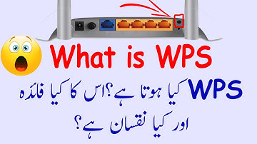 What is WPS Button Use?! WPS Push Button!2020 Hindi/Urdu