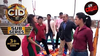 Viral Videos | सीआईडी | CID | Mathura शहर के जाने-माने आदमी की खोज में निकली Team CID