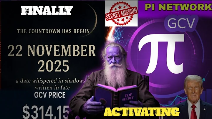 PI NETWORK IS ACTIVATING NOW! FINAL COUNTDOWN STARTS NOV 22 2025