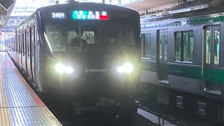 【ﾈｲﾋﾞｰﾌﾞﾙｰ】相鉄12000系12001F 普通海老名行き　新宿駅発車