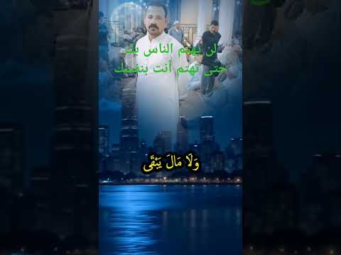 كي لا تموت مرتين لا تعود لمن خذلك