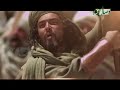 سرود فدای عمر سرود فدای عمر