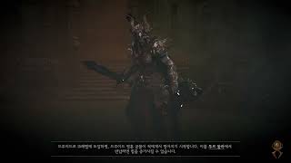 231030 Diablo 4 Season 2 B Day 13 full X 4
