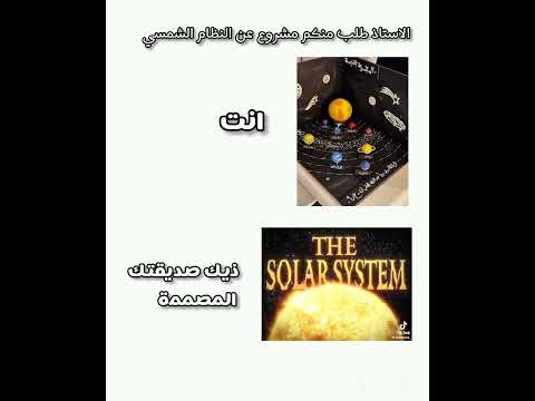 بما انك شفت العنوان اشترك و خليك جزء من عائلتنا الجميلة يوميكا اطلق منفردة  يوتيوب فيديو