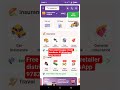 EzeePay Retailer Diwali Offer 2025 | Transaction Karke Jeeto Gifts #ezeepay #ezeepayretailer #update