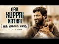 Super Hit Tamil Movie Oru Kuppai Kathai |Ninaitadhu Ellam Song|Dinesh, Manisha Yadav |Joshua Sridhar
