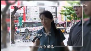 20130920《DaAi Headline》