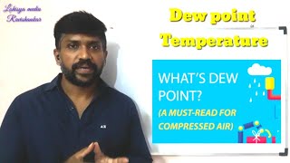 Dew Point Temperature | Air Compressor | Air drier basic | HVAC | Lohisya media screenshot 2