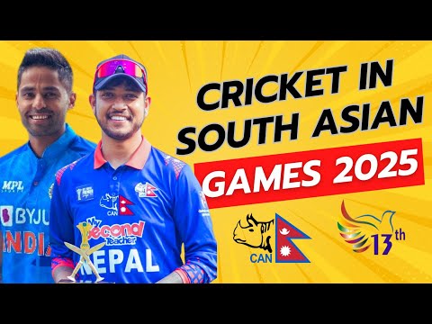Cricket In South