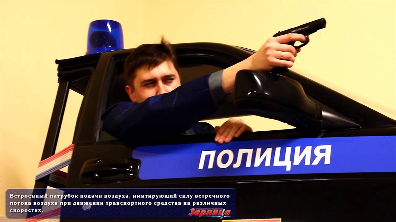 Незаконный захват автомобиля