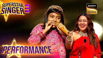 Superstar Singer S3 | 
