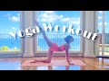 Good Morning Yoga || Two Week Summer Body