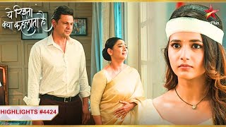 Abhira locked Vidya-Madhav in a room|Ep.4424|Highlights|Yeh Rishta Kya Kehlata Hai|Mon-Sun|9:30PM