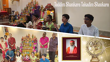 Taddhim Shankara Takadhim Sańkara | D# Pitch Karaoke | Sri Ganapati Sachidananda Swamiji