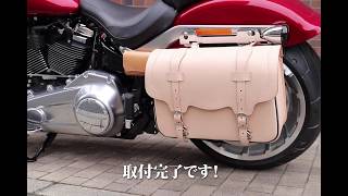 【DEGNER】サドルバッグ　かんたん取り付け動画